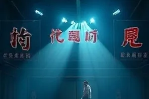 《写信给冬天》桌面上未封口的信纸与钢笔