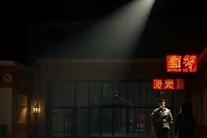 《盐场纪事》盐池结晶与木耙推盐的手部动作